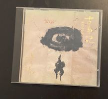 KITARO - KOJIKI • new age CD