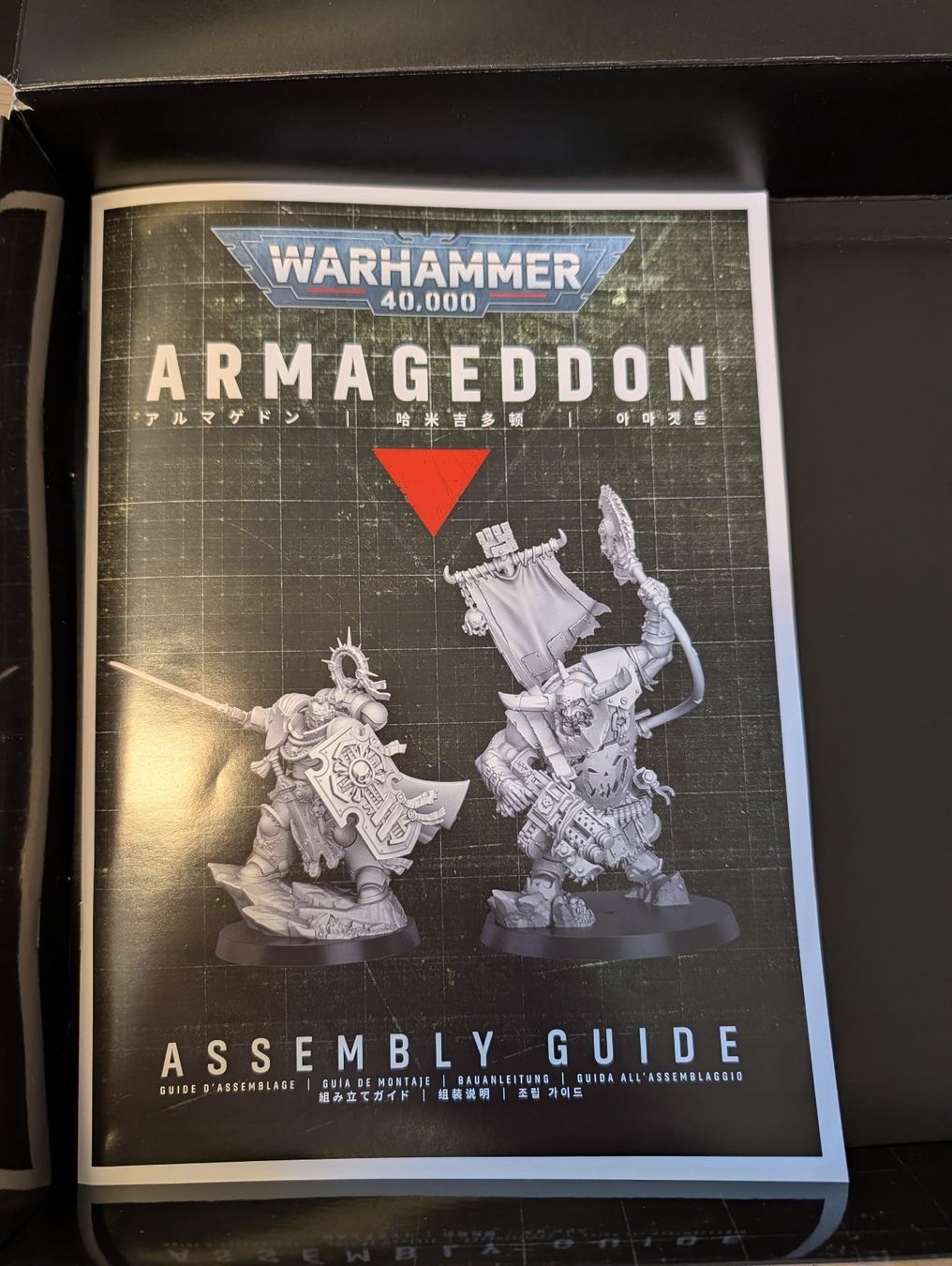 Kit di modellismo & Modellini statici: Warhammer 40k Armageddon: Orks Modelle – Nuovo (secondo la descrizione) da Oberwil BL venduto da temor 2