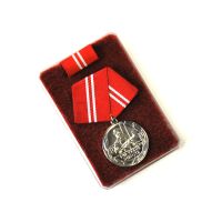 Medaille für Treue Dienste Kampfgruppen Arbeiterklasse
