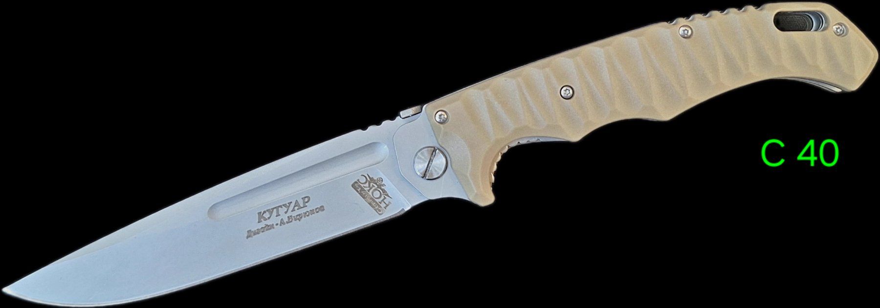 Coltelli tascabile: Couteau de poche – Nuovo e nell'imballaggio originale da Genève venduto da RJN_1208