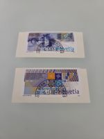 2007 100 Jahre Schweizerische Nationalbank