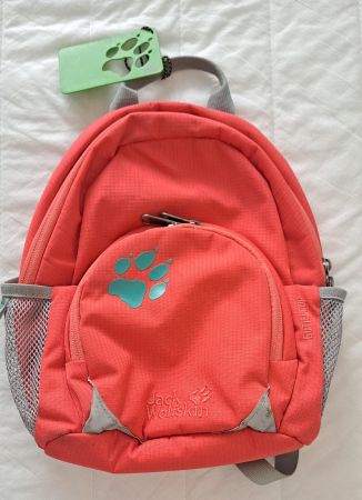 Kinderrucksack
