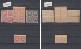 Timbres Géorgie 1919 - Blocs