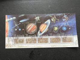Korea 1992, Planets  gestempelt (E273)