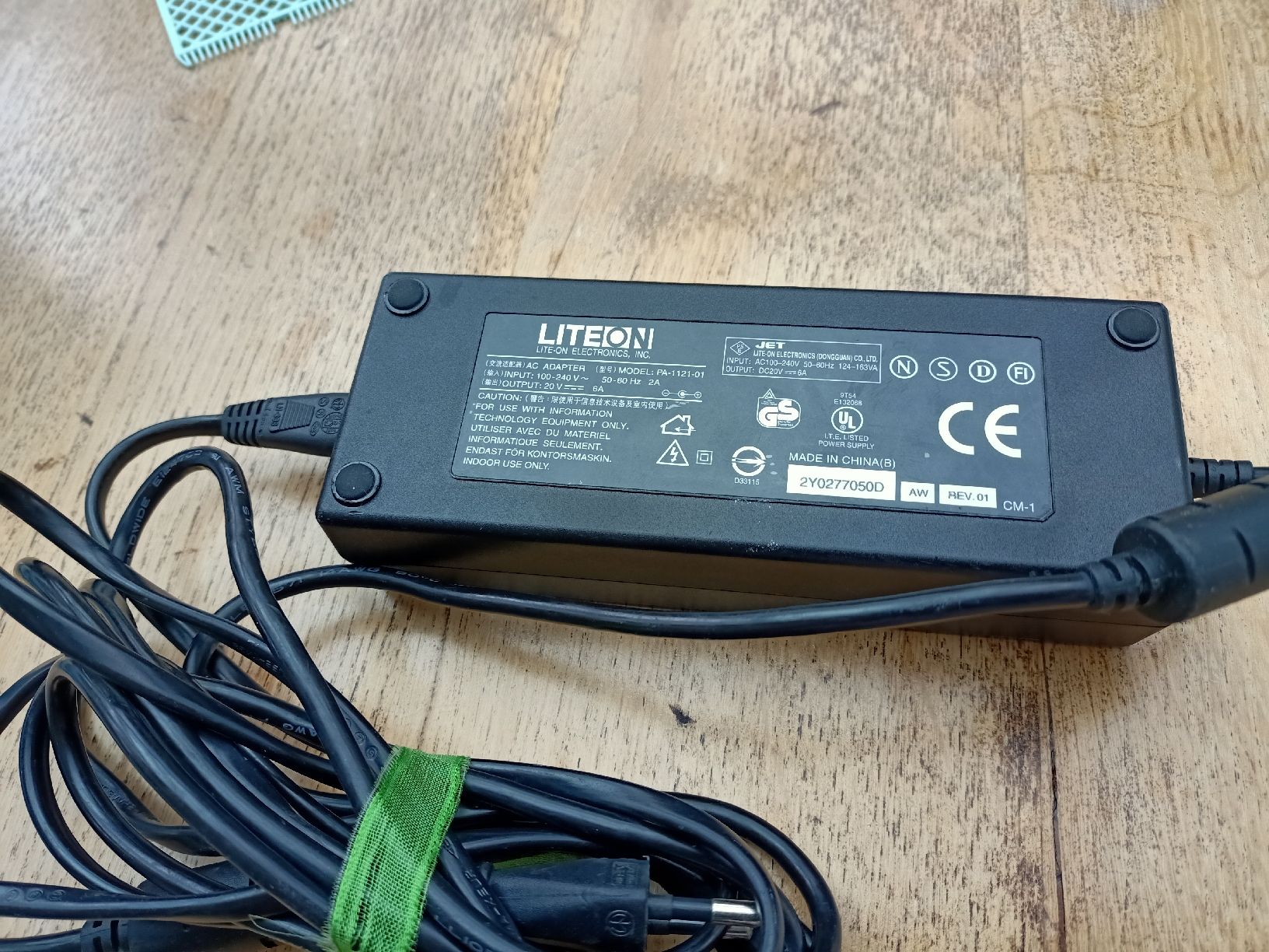 Caricabatterie: Liteon Netzteil PA-1121-01, 20V, 6A – Usato da Flamatt venduto da Marpou
