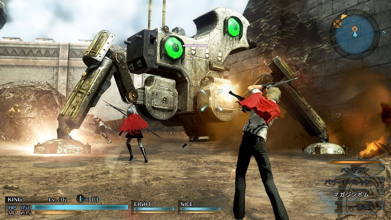 Microsoft Giochi: 😎Final Fantasy Type-0 HD Xb One – Usato da Schüpfheim venduto da Games_Spielkonsolen 3