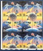 1992 - USA  Weltraumleistungen / 12er Block Postfrisch