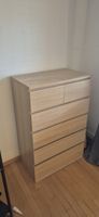 Ikea Malm Kommode 6 Schubladen guter Zustand