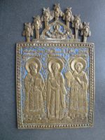 Metallikone Russland / 19 Jh.