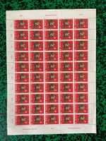 Briefmarken Bogen Schweiz 1974 Satus und SJH ohne Stempel