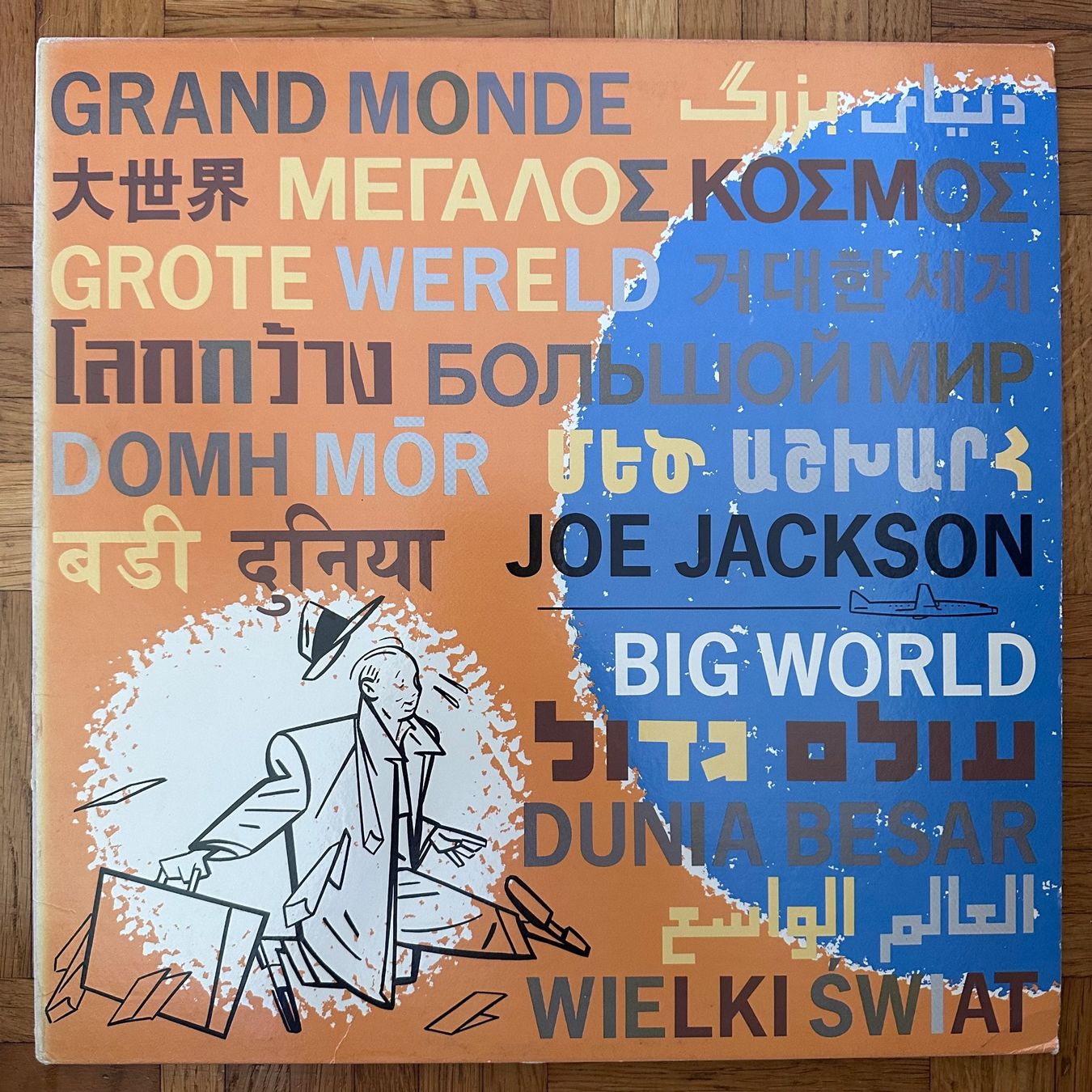 Schallplatten: LP - Joe Jackson - Big World – Gebraucht aus Breganzona von Onairda75