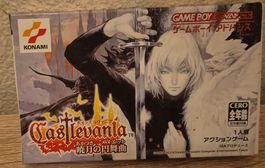 Castlevania Aria of Sorrow GBA jeu boîte notice japonais