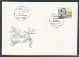 2016, FDC, Sondermarke Henri Nestlé (Nr. 1580)