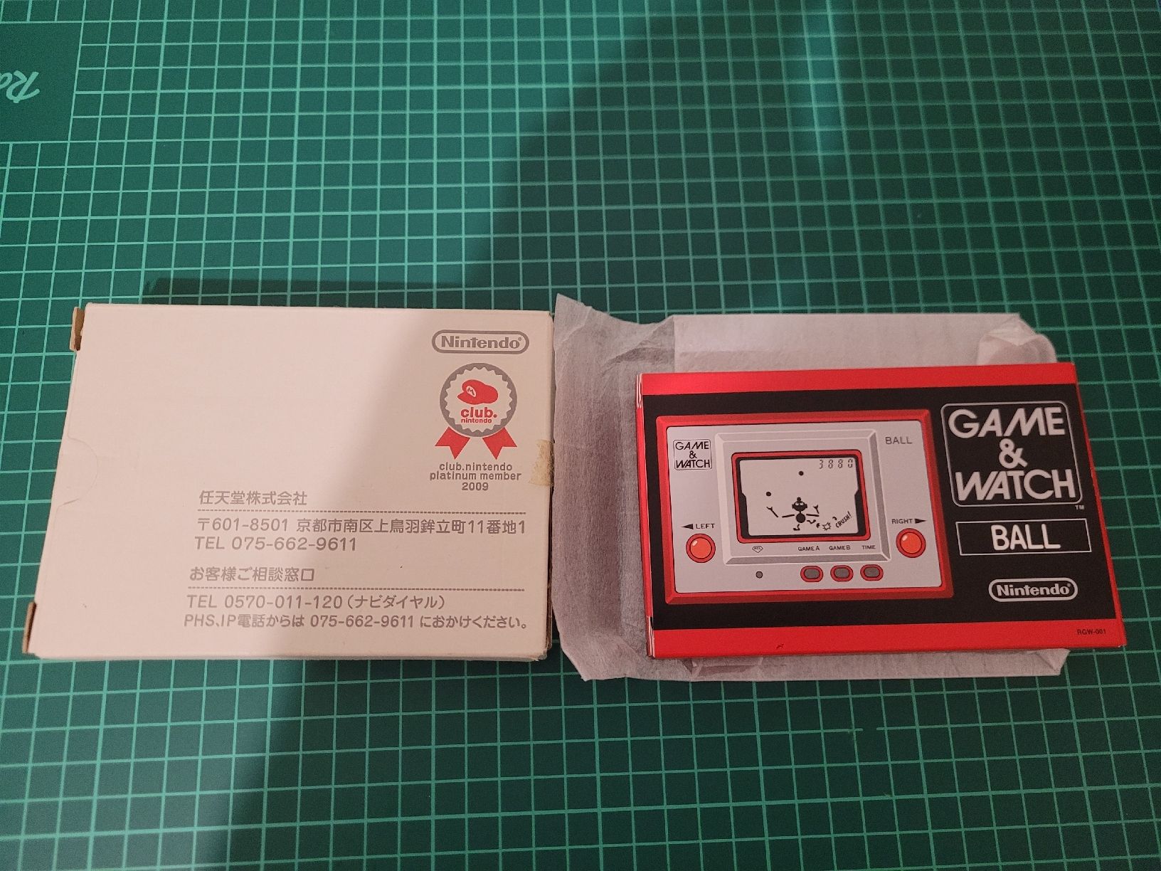 game&watch Konsolen: Nintendo Game & Watch Ball - Mint Condition! – Gebraucht aus Meyrin von Retro-GZ 7