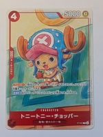 One Piece TCG Toni Toni Chopper P-101 Promo JP