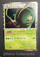 Meganium 009/070 Pokemon Card – HeartGold Collection Karte