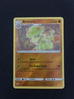 UNFIELD MINDS # 108 BRELOOM PL