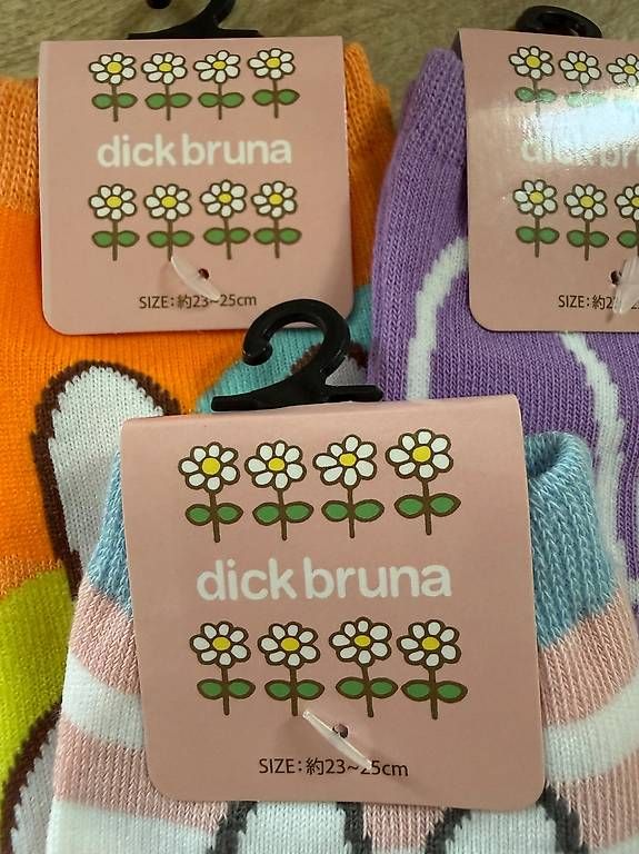 Calze: Miffy Socken 3er-Set  kurz – Usato da Leissigen venduto da SKcool 3