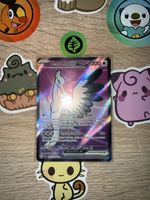 Lestombaile Full Art PAR