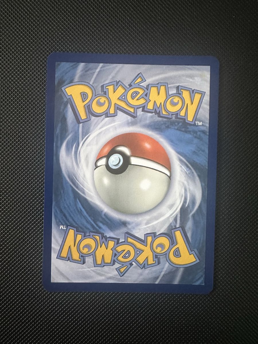 Pokémon Carte collezionabili: Appletun - Pokemon  Surging Sparks - 211/191 EN – Usato da Möhlin venduto da ChariShop-TCG 1