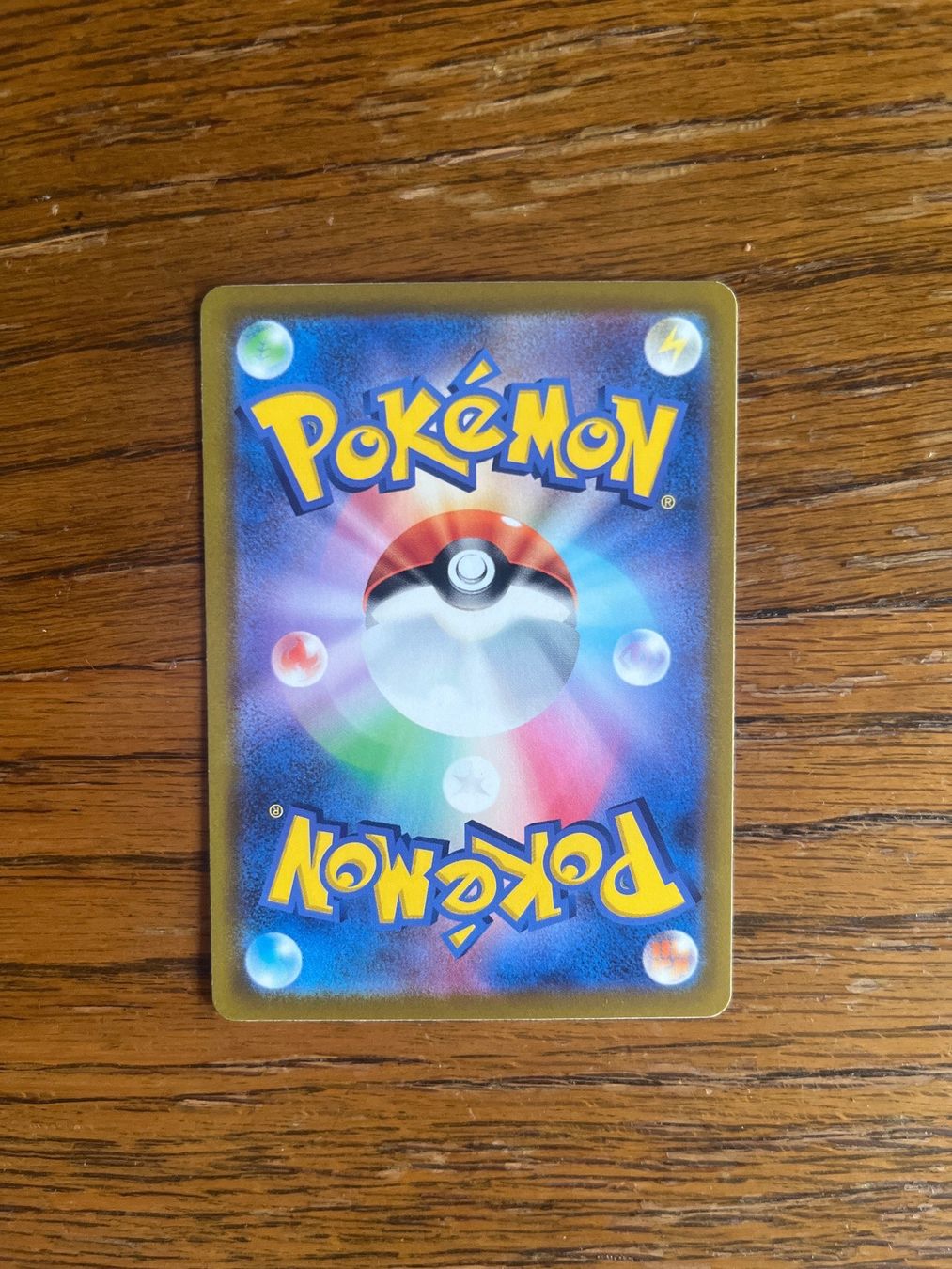 Pokémon Carte collezionabili: Carte Pokemon Dark Patch - s12a VSTAR Universe - JP – Usato da Vernayaz venduto da Darkfrost 1