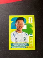 Panini FIFA WM 2026 Sticker - UZB 20