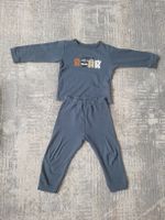 H&M Hello Baby Jungen Pyjama Jogginghose Pulli Set Gr. 80