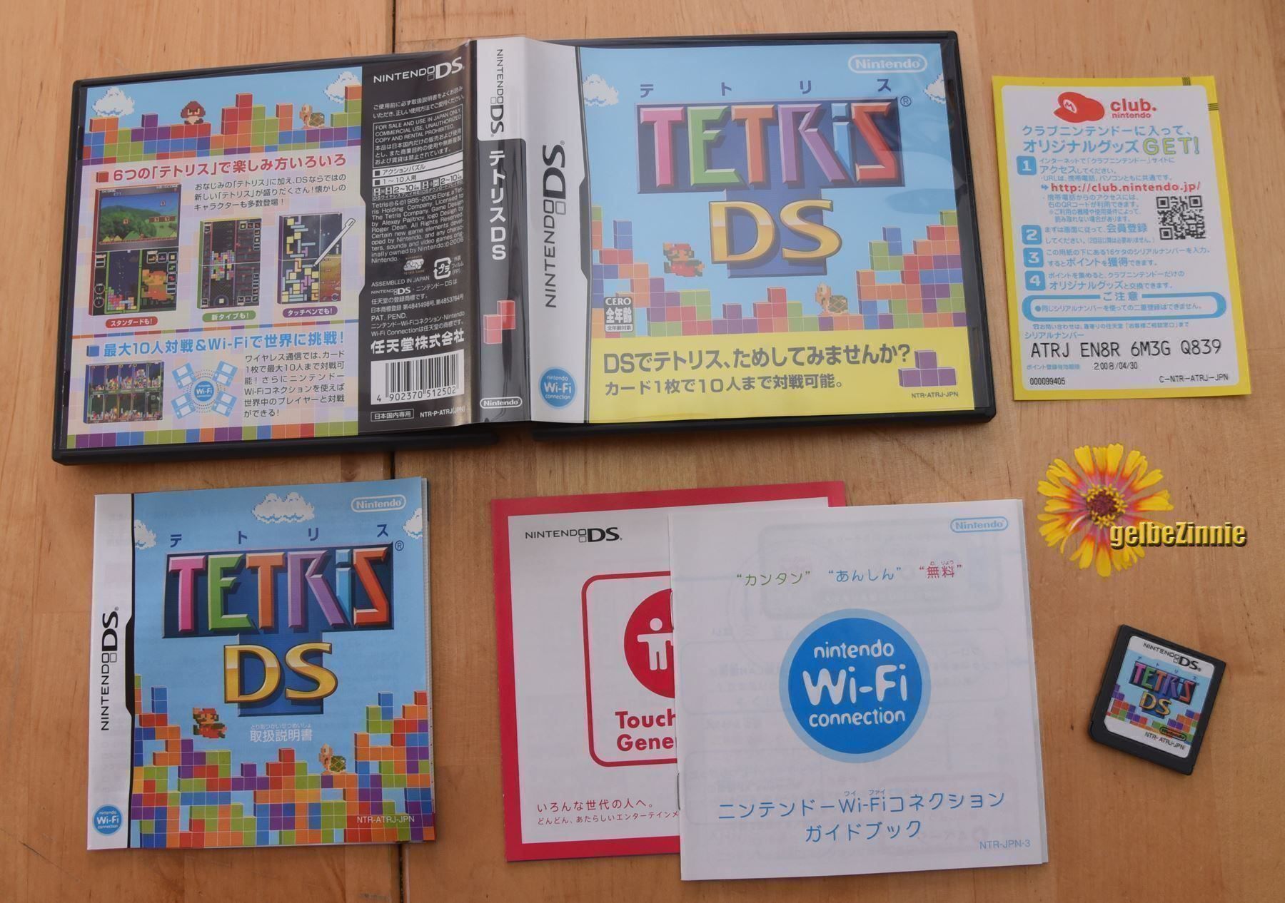Giochi: Tetris DS (CIB/JAP) NDS – Usato da Frenkendorf venduto da gelbeZinnie