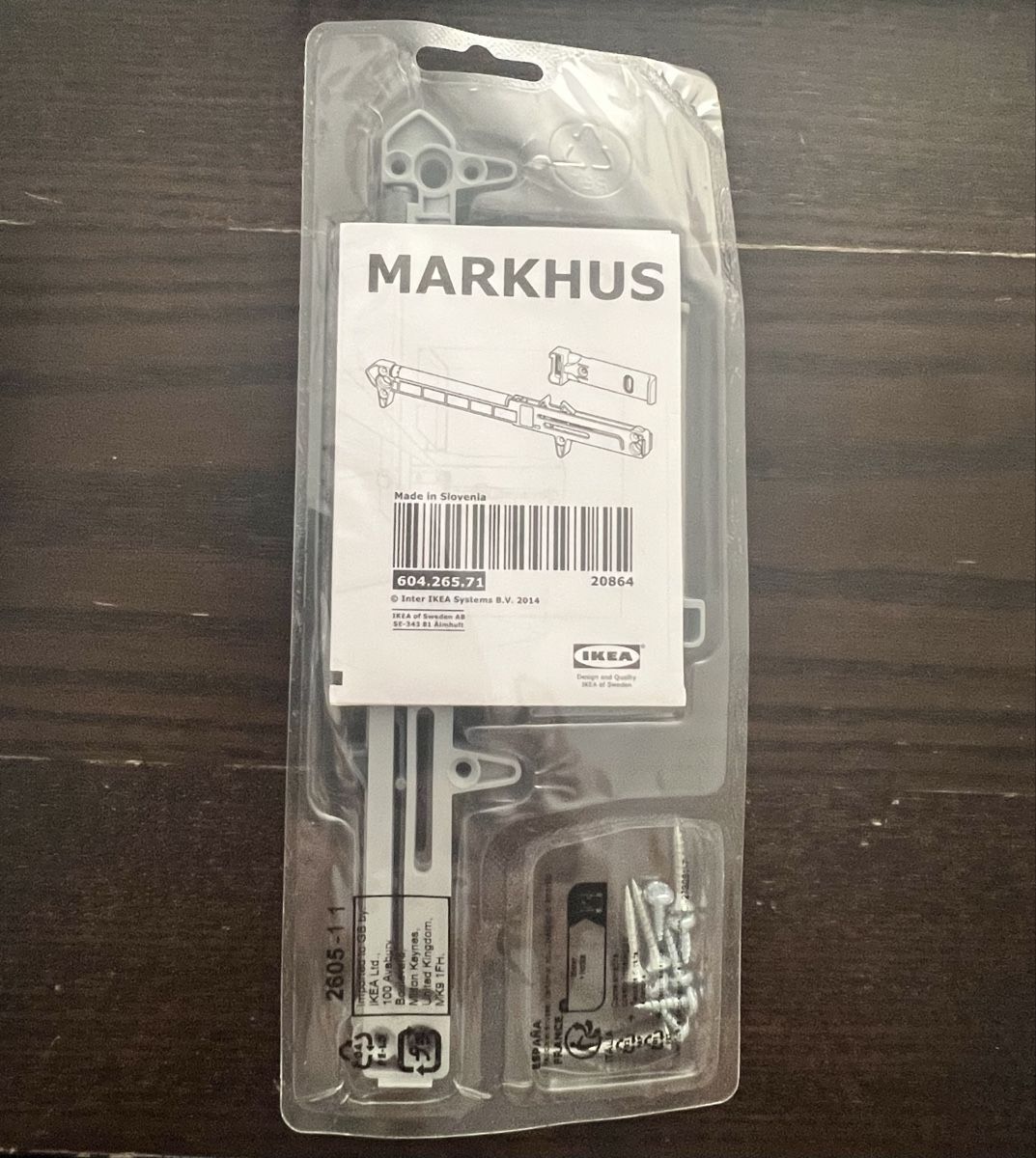 Ikea Supporti a parete: Fermeture silencieuse Ikea Markhus – Nuovo e nell'imballaggio originale da Fribourg venduto da Obiwan22