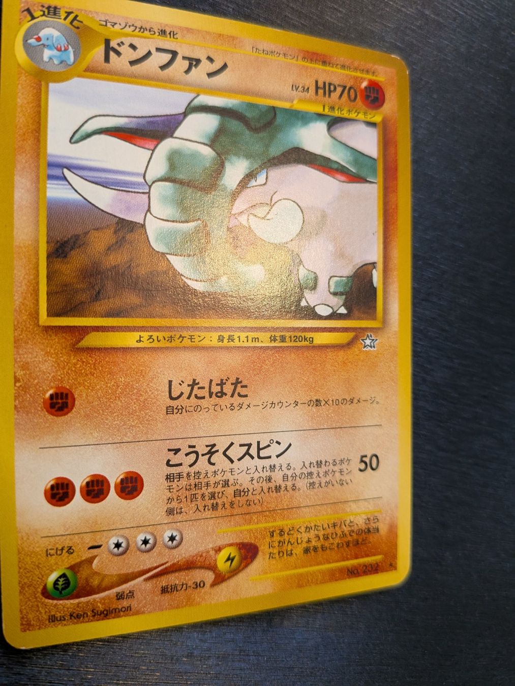 Pokémon Carte collezionabili: 2000 Neo Genesis Donphan rare Jap Ab 1 – Usato da Paradiso venduto da Pkmn10 1