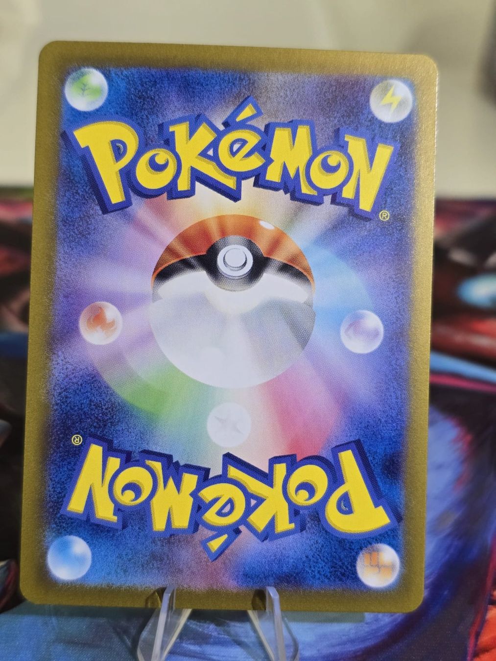 Pokémon Carte collezionabili: Beatori (sv6 108) – Usato da Reinach AG venduto da AkuyakuTCG 1