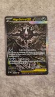 PBL/fr 116/084 Pokémon Sammelkarte