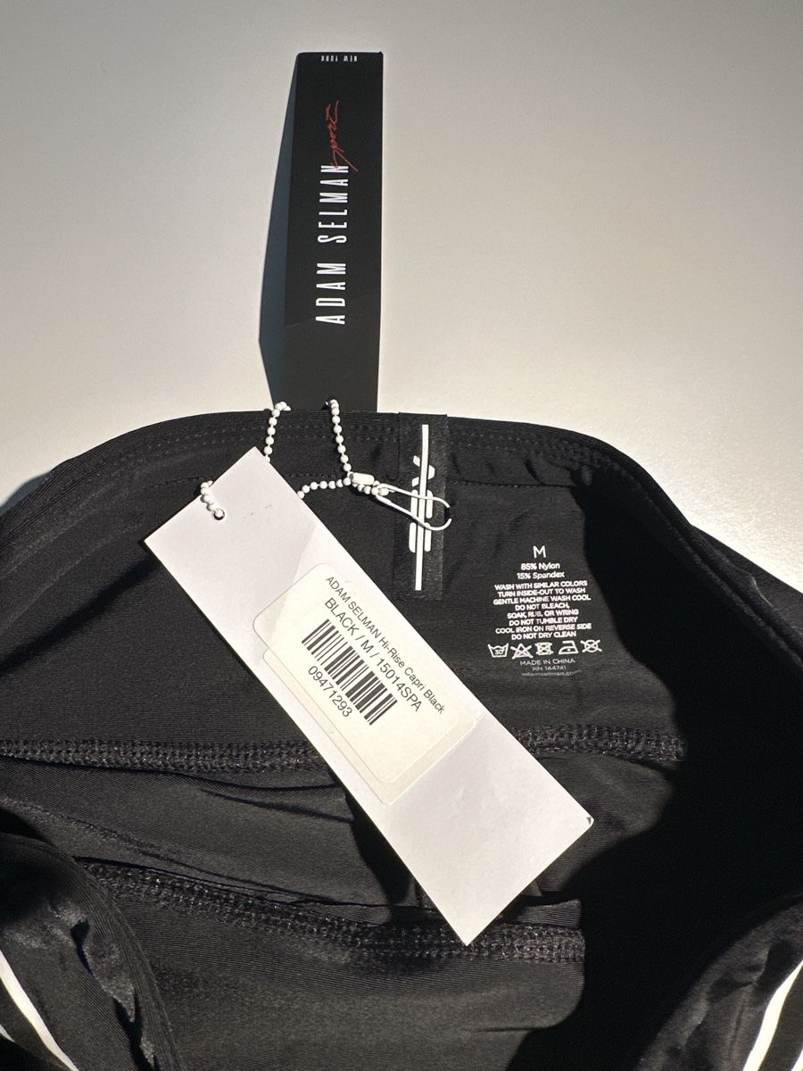 Leggings: Adam Selman Sport leggins – Neu und originalverpackt aus Zürich von einkaufswagen 1
