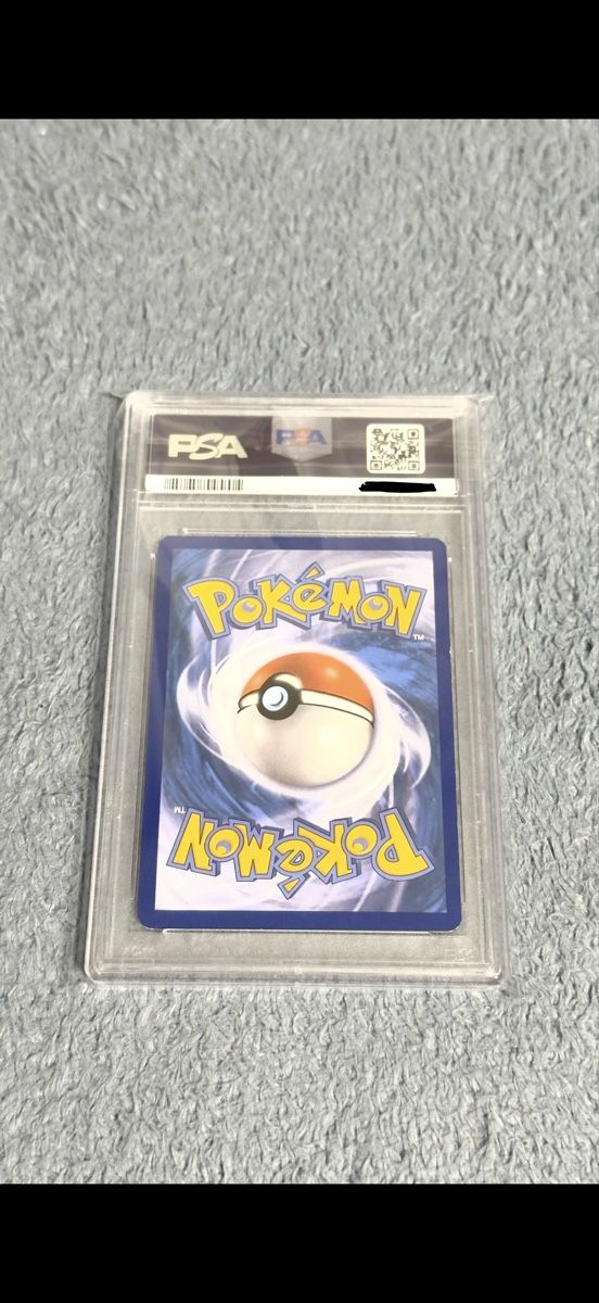 Pokémon Carte collezionabili: (Pokemon) Venusaur EX (PSA 7) – Nuovo (secondo la descrizione) da Altstätten SG venduto da SubZeroIceNinja 1