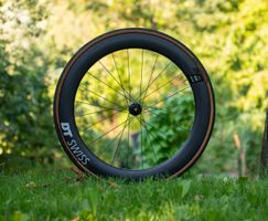 DT SWISS ARC 1600 50/60mm Carbone