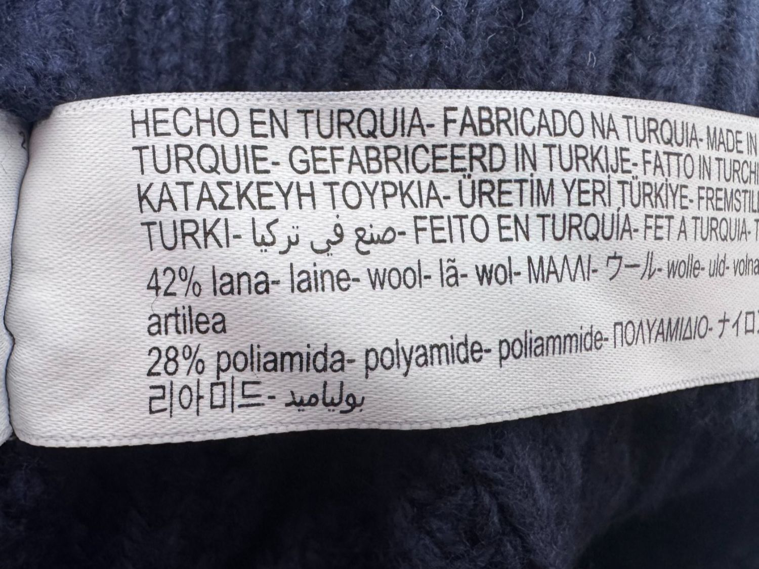 Massimo Dutti Pulls & Sweat-shirts: Massimo Dutti Strickpullover, neu, Gr.L, dunkelblau – Neuf (Voir description) à Nürensdorf par 2ND_STORY 6