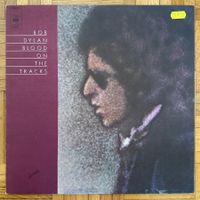 LP - Bob Dylan – Blood On The Tracks