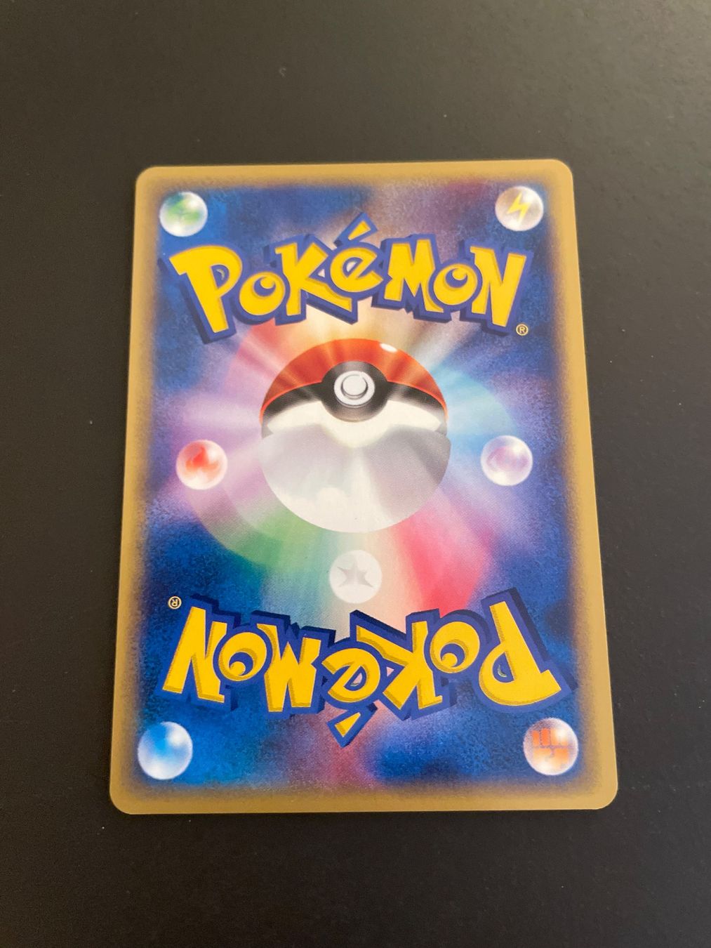 Pokémon Carte collezionabili: Slugma 1st ED 018/088 Skyridge – Usato da Zürich venduto da pokemon_cards 1