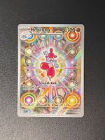 Medicham #241/217