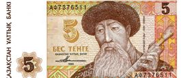 Kazaghstan 5 Tenge 1993 P-9 UNZ