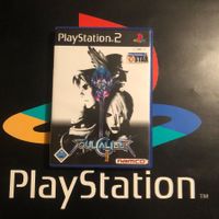 Soul Calibur 2 für PS2