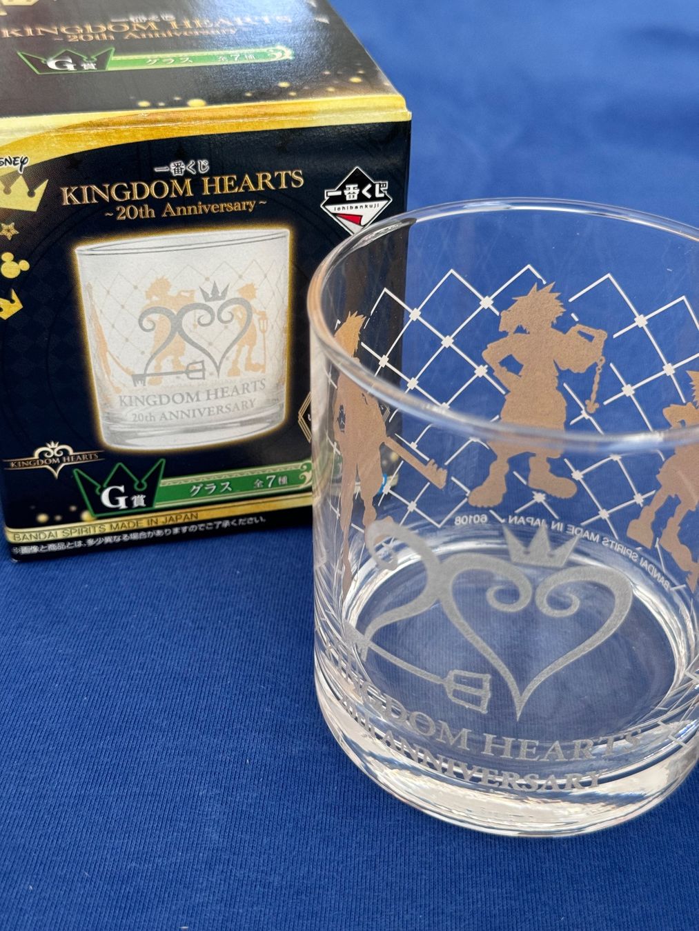 Giochi: Set 3 Kingdom Hearts Gläser – Usato da Untersiggenthal venduto da floriyang 3