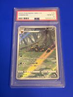 Pokémon Karte Umbreon CBB2 CS PSA 10