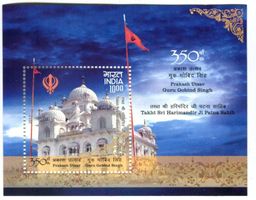Block "Sikhism". Indien