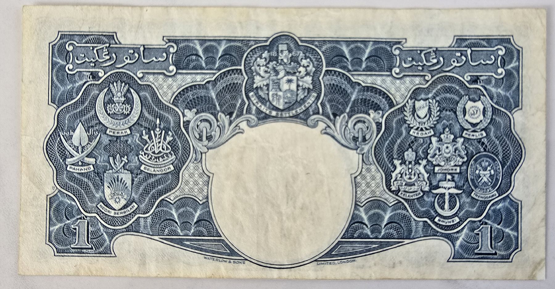 Banconote: Malaya 1941 1 Dollar – Usato da Yens venduto da banknotescollection 1