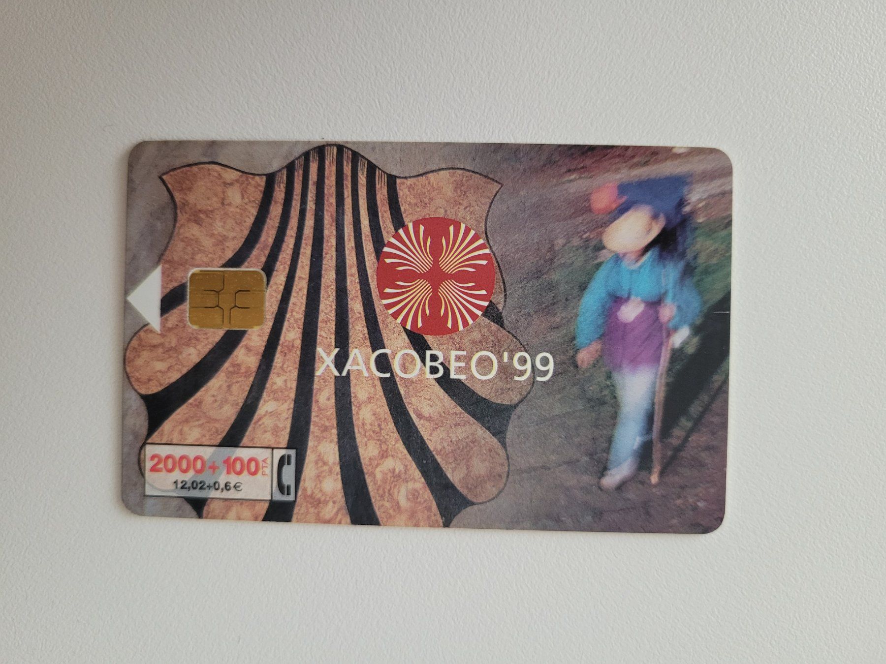 Cartes de téléphone: Telefonkarte Spanien – D'occasion à Inwil par Flower2325