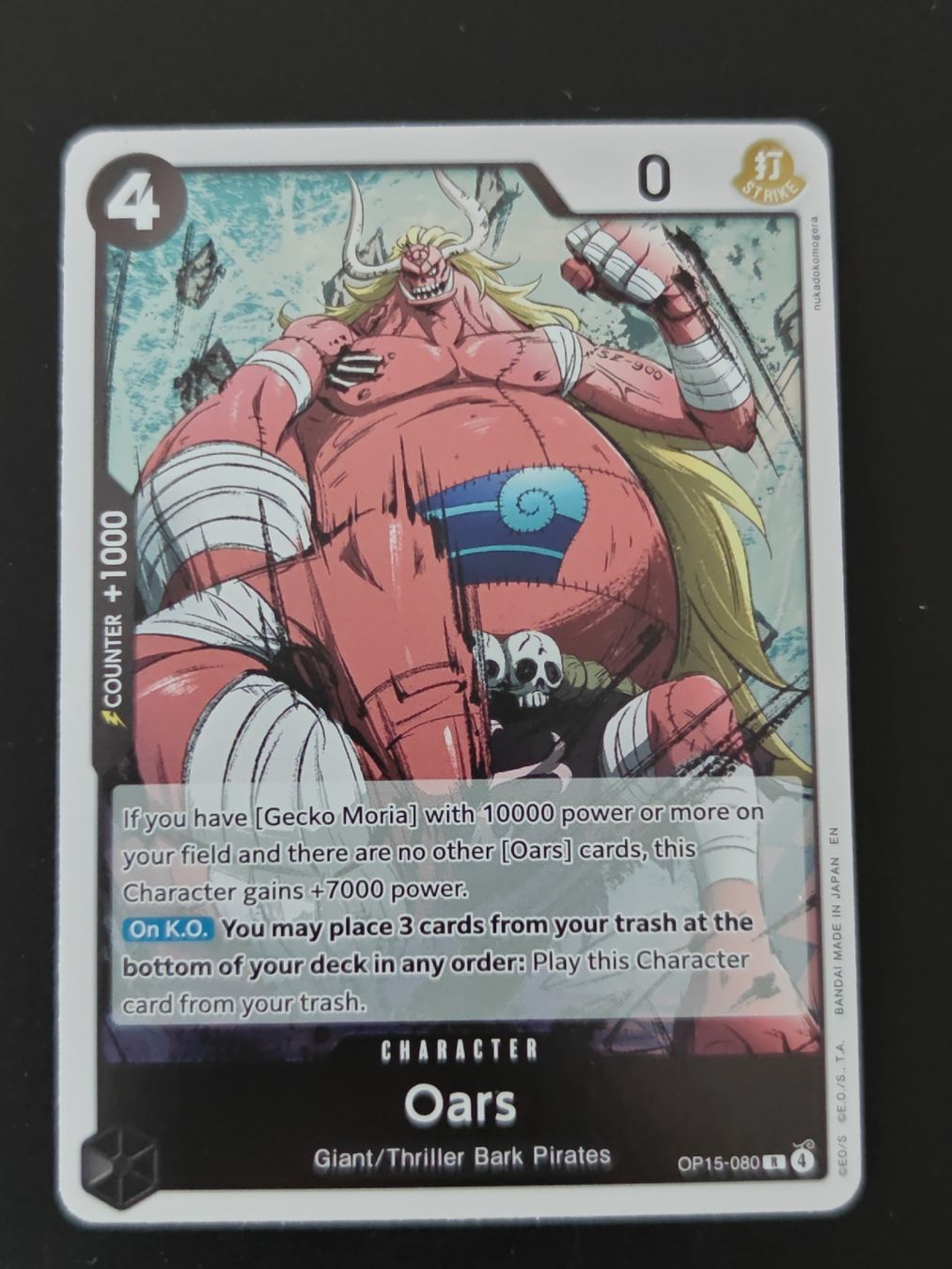 Carte collezionabili: One Piece Oars OP15-080 Eng – Usato da Cormondreche venduto da pajojo