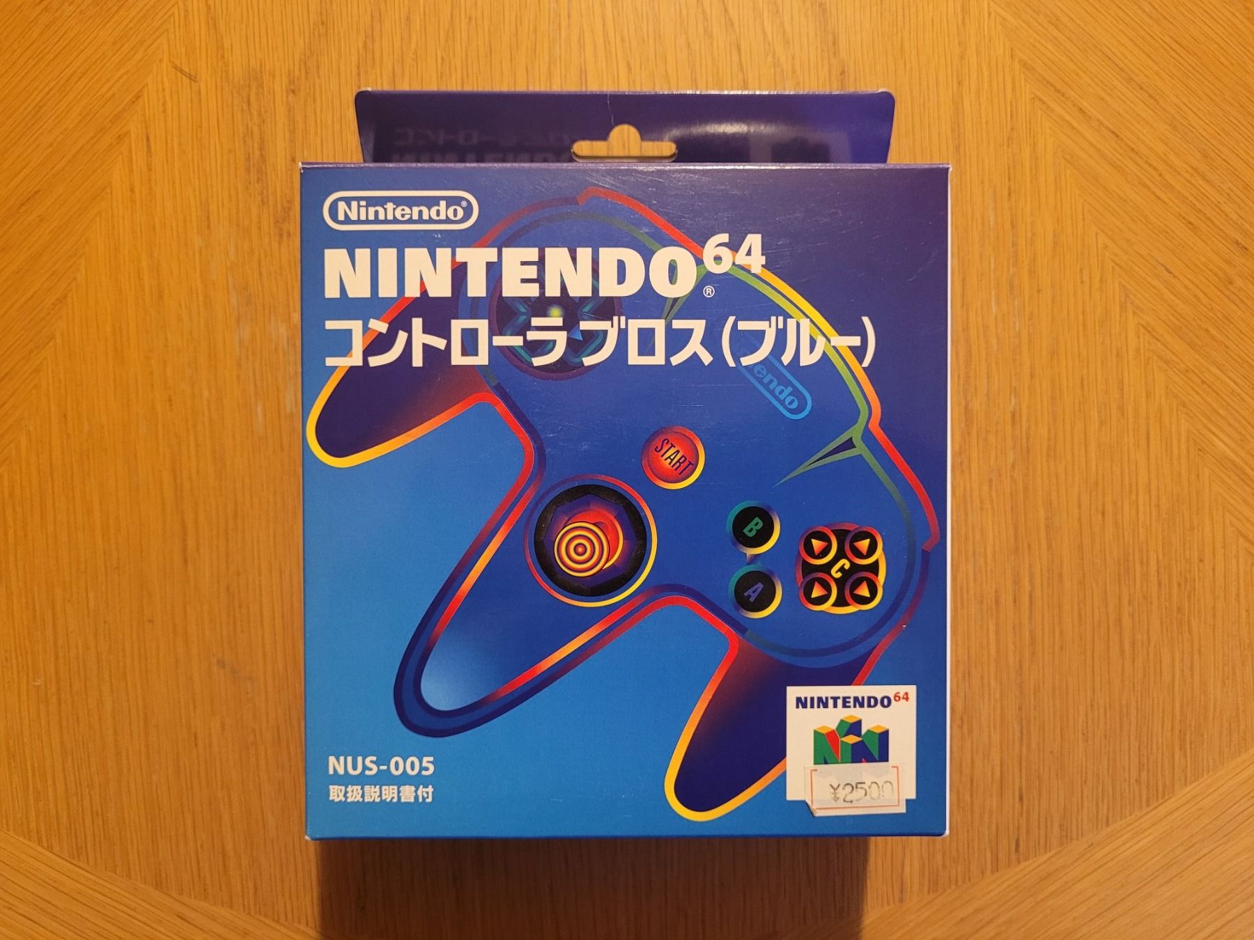 Nintendo Giochi: Controller Blau Nintendo 64 OVP Complete jap N64 – Usato da Münchenstein venduto da danytlaw