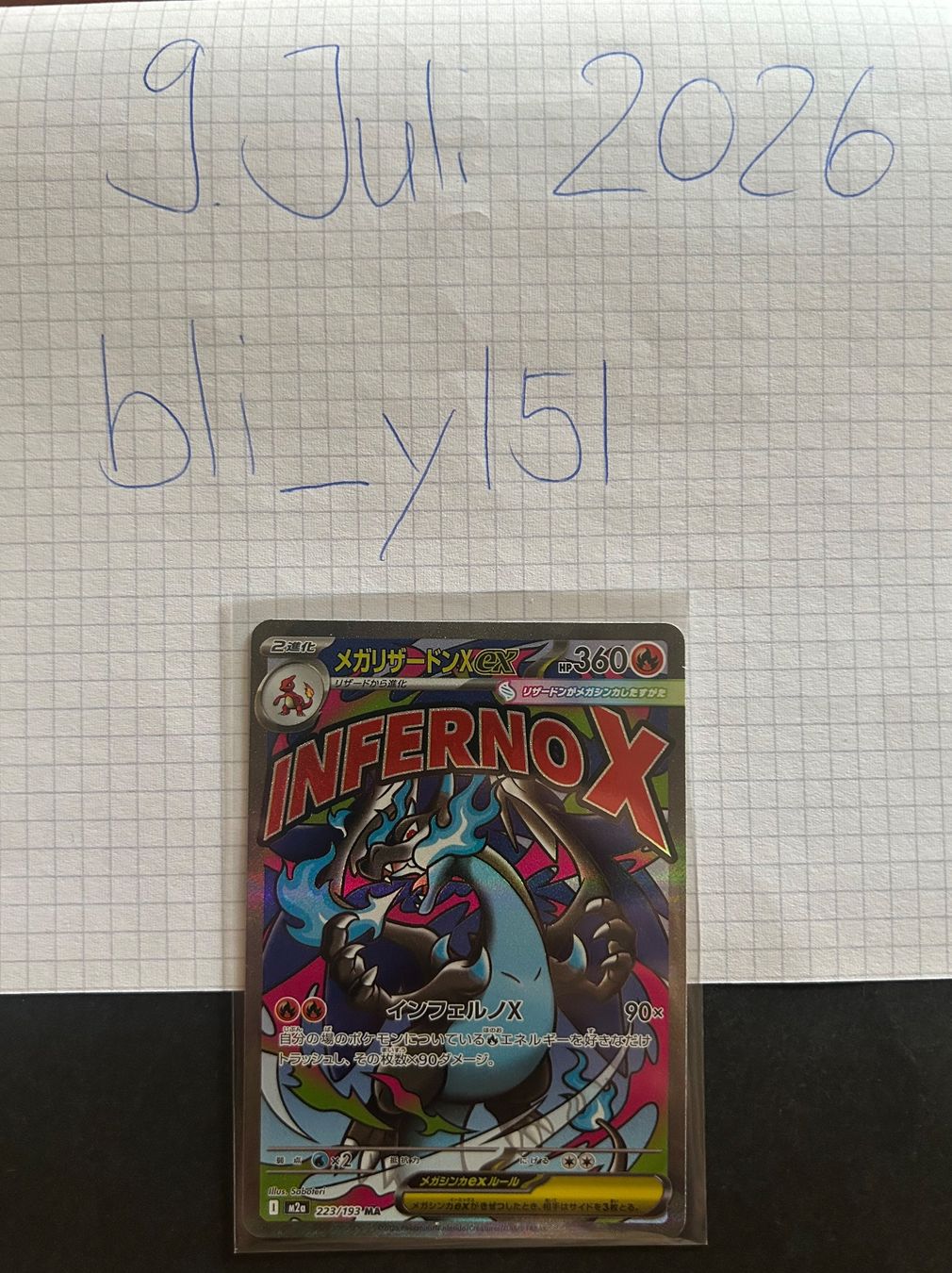 Pokémon Sammelbilder & Trading cards: JPN - Mega Charizard X Ex #223 - Mega Dream – Neu (gemäss Beschreibung) aus Zürich von bli_yl5l 2