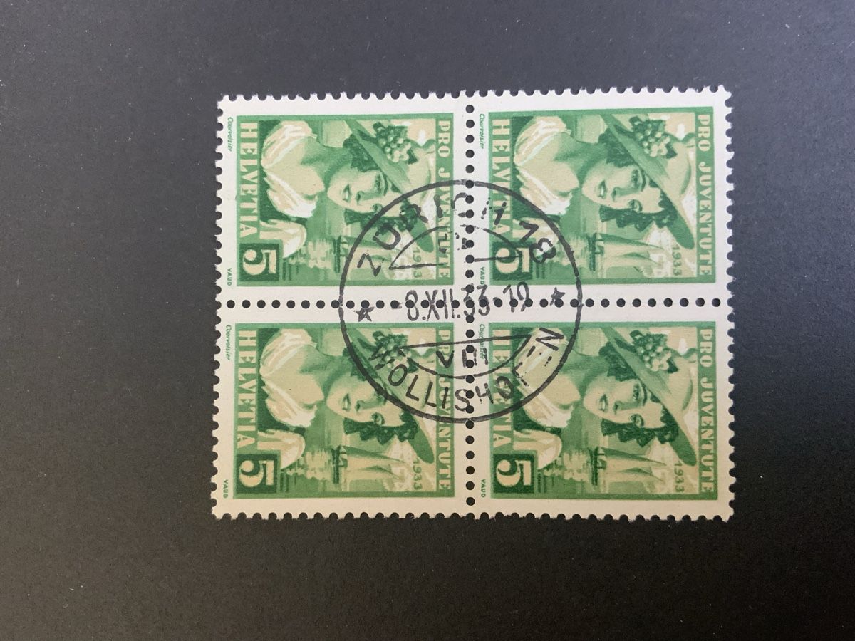 Alle Briefmarken: Briefmarken Juventute – Gebraucht aus Binningen von chr_cr5n